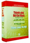 TPHCM hướng về 1.000 năm Thăng Long - Hà Nội